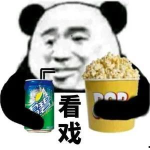 今日头条吃瓜表情,揭秘网络热梗背后的趣味与思考