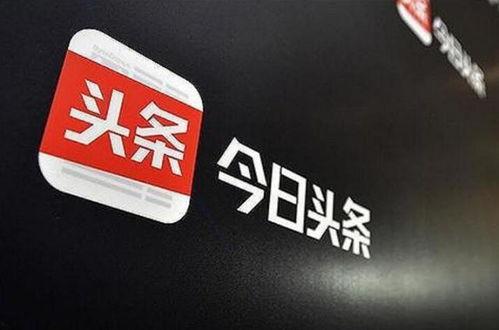 今日头条免费送哈密瓜,免费领取新鲜哈密瓜，快来抢！”