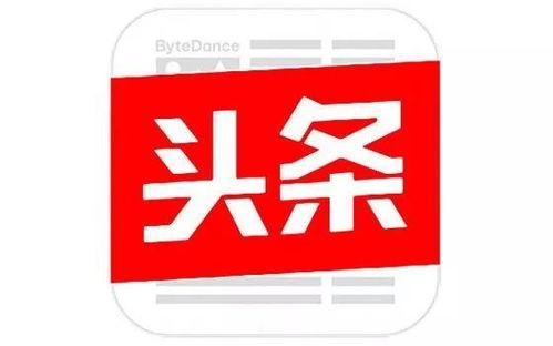 今日头条免费送哈密瓜,免费领取新鲜哈密瓜，快来抢！”
