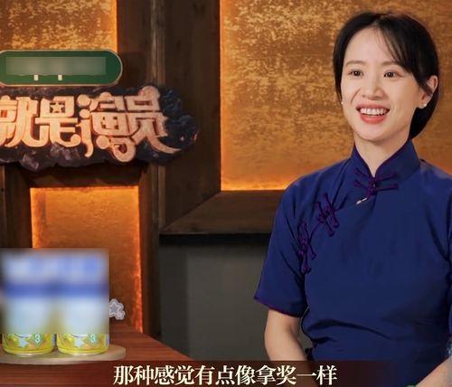 做明星网红的王东,从明星网红到影响力巨擘的蜕变之路