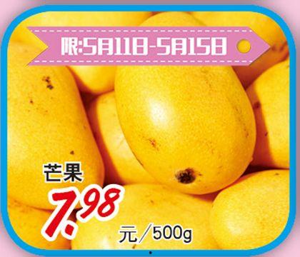 白瓜今日价,白瓜市场动态一览