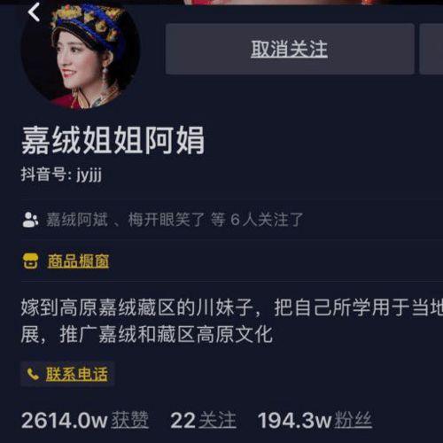 明星网红美食在线播放,明星厨艺秀带你领略舌尖上的潮流