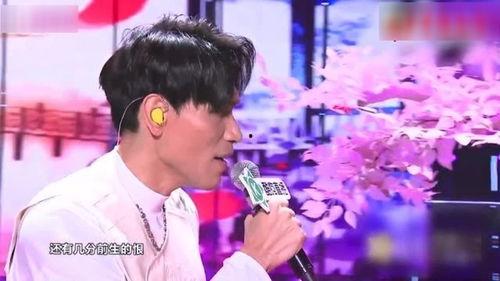 明星网红翻车合唱视频大全,笑料百出，尴尬场面大集合