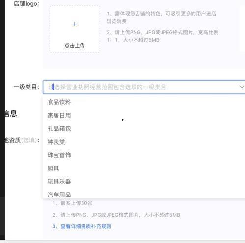 今日头条卖瓜的网红,瓜界“带货女王”的直播秘籍大揭秘
