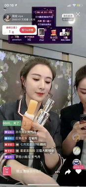 明星网红直播会收费吗,揭秘收费模式与观众权益