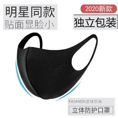 男明星网红口罩照片大全,男明星网红口罩照片大盘点