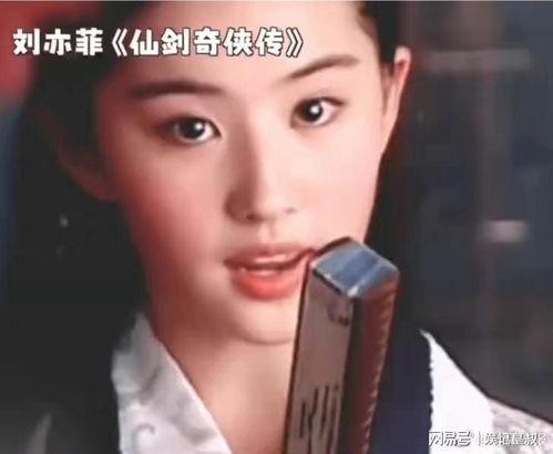 明星网红喷雾是真的吗,真相与谣言大起底