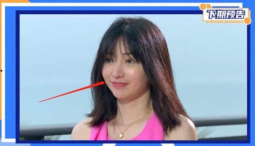 明星网红喷雾是真的吗,真相与谣言大起底