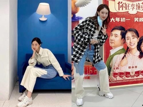 穿搭明星网红同款,解锁时尚潮流新密码