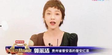 助力明星网红是谁啊,揭秘助力明星网红背后的神秘力量