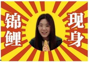 五一今日吃瓜事件真相,揭秘背后真相与争议