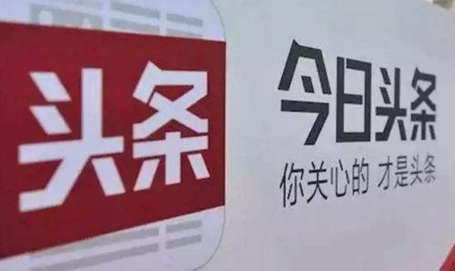 瓜州今日头条最新消息,突发！瓜州发生重大事件，详情速览！