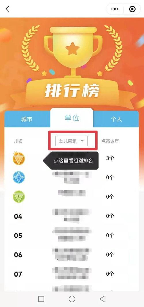 上海明星网红打卡点图片,光影交织的都市魅力瞬间