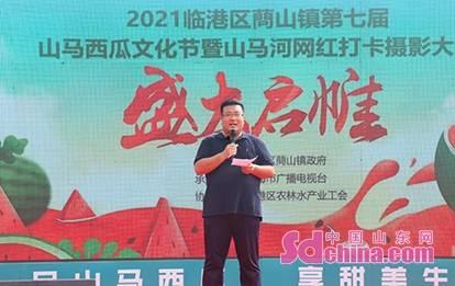 马瓜山今日头条,聚焦热点事件，洞察社会脉动