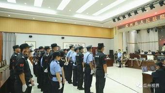 今日瓜州庭审公开网,见证司法公正，直播庭审现场