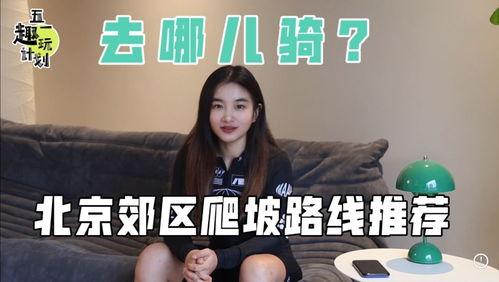 今日吃瓜小黎老师,揭秘娱乐圈幕后故事