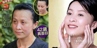 明星网红化妆化法图片,跟随潮流美妆达人打造精致妆容