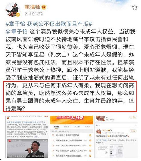 今日头条吃瓜简介怎么写,一网打尽娱乐圈风云