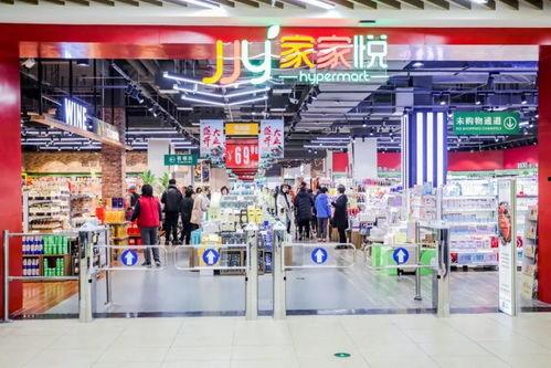 北京明星网红超市有哪些,北京网红超市明星聚集地探秘