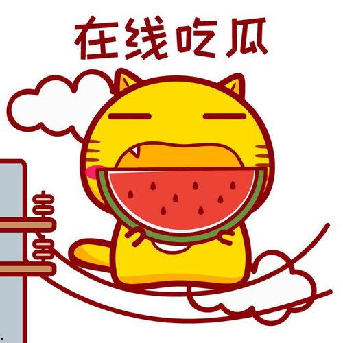 今日吃瓜免费观看,免费观看，畅享娱乐时光