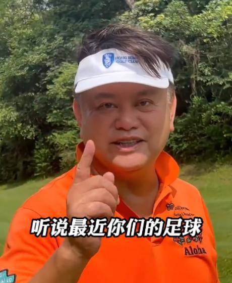 明星网红看贵州村超,明星网红眼中的贵州足球盛宴