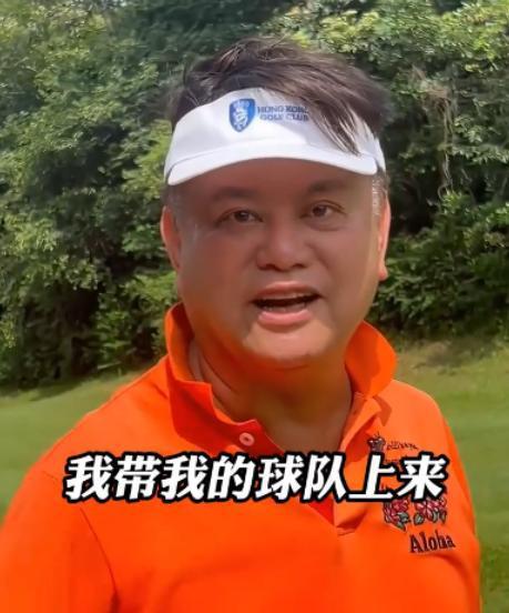 明星网红看贵州村超,明星网红眼中的贵州足球盛宴