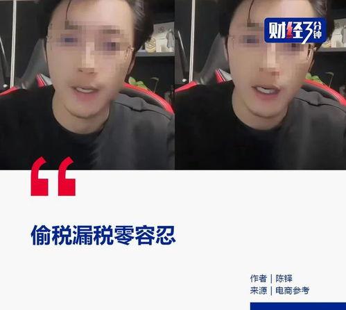 网红今日大瓜,揭秘娱乐圈最新热点事件