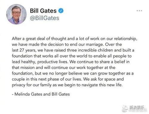 今日吃瓜大桌文案图片,揭秘娱乐圈幕后风云