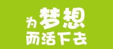土瓜湾新闻今日头条,揭秘土瓜湾最新动态与社区焦点
