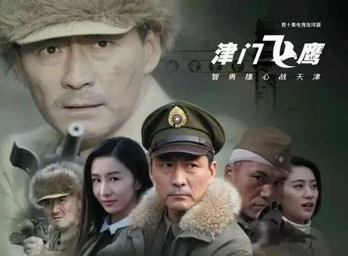 张子健主演的电视剧,传奇角色演绎，荧屏经典再现