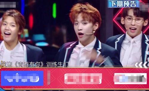 明星网红当观众看比赛,现场观赛盛宴