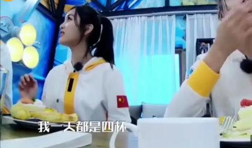 明星网红喝奶茶是谁,揭秘网红奶茶背后的故事”