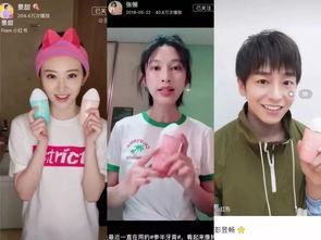明星网红用的什么牙膏,揭秘他们钟爱的牙膏品牌