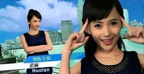 明星网红合唱惊喜的歌曲,网红明星共唱惊喜乐章