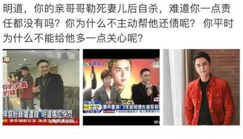 明星网红合作默契文案,共创精彩联动篇章