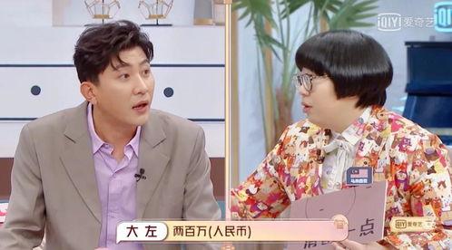 有必要羡慕明星网红么,是否值得羡慕？