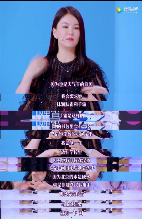 眼红明星网红怎么办,如何应对眼红明星网红的挑战与机遇