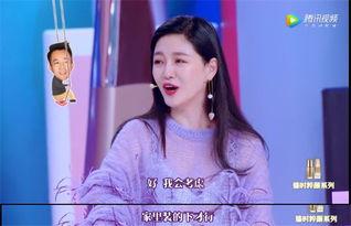 眼红明星网红怎么办,如何应对眼红明星网红的挑战与机遇