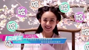 51cg今日娱乐瓜,明星动态、热门话题一网打尽