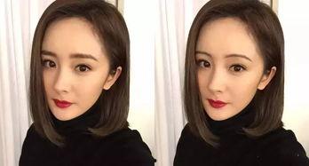 徐寨田园明星网红视频