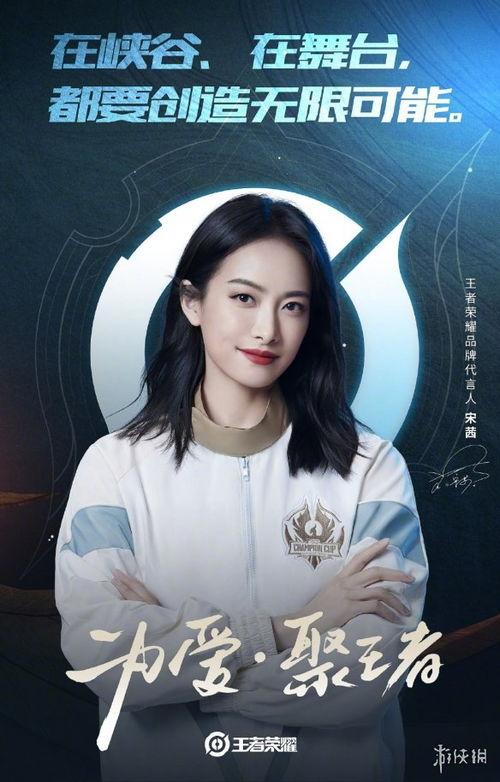 明星网红官宣照图片,甜蜜瞬间定格时光