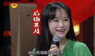 明星网红去哪了呀图片,去哪儿了？