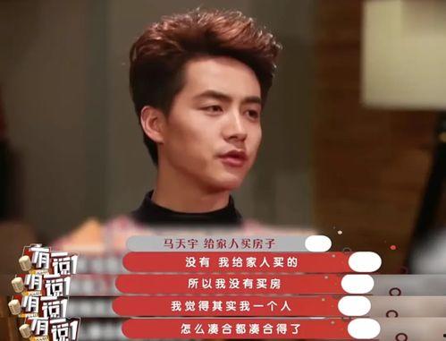 明星网红收入高合理吗,市场规律还是社会现象？