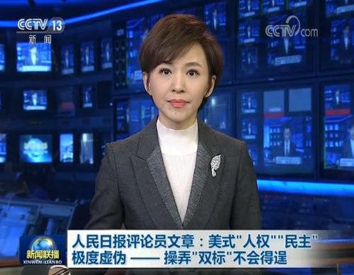 瓜州今日新闻联播回放,聚焦民生发展，展现城市新貌