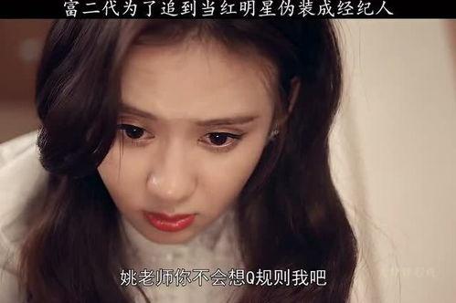 你们还追明星网红吗,我们还在追星吗？网红现象下的追星新趋势