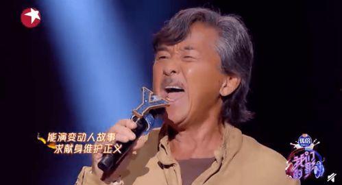 明星网红合唱胡夏唱的歌,网红明星共唱胡夏经典之作