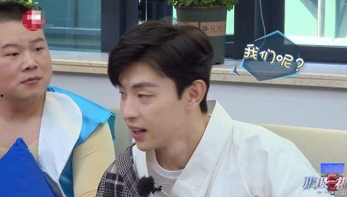 雷佳音今日必吃的瓜,揭秘明星私生活背后的故事