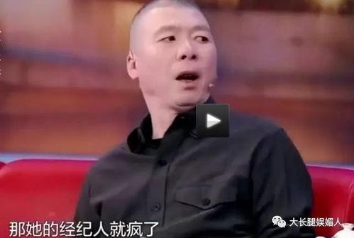 不敬明星网红怎么办,如何应对网络暴力与恶意攻击