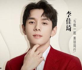 不敬明星网红怎么办,如何应对网络暴力与恶意攻击