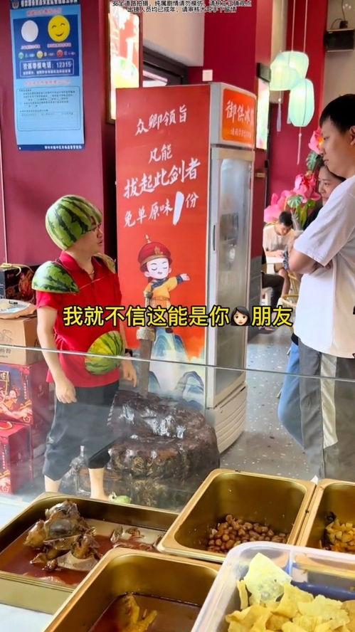 今日最强瓜,揭秘娱乐圈惊天大事件！